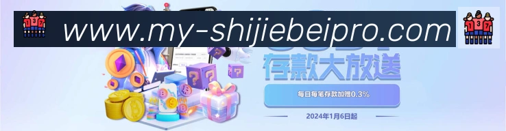奖项证书