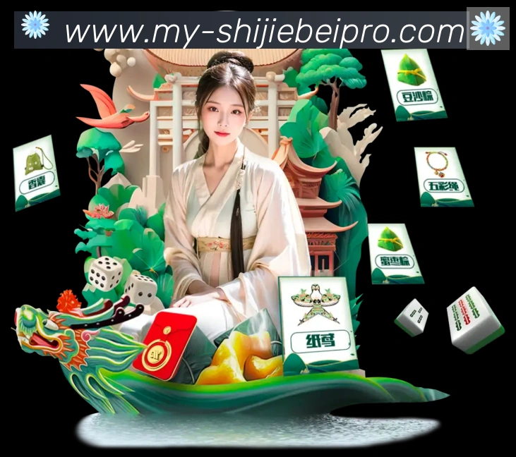奖项证书
